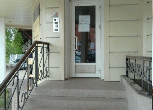 +79222310303 звонок из Конструкторское бюро ЮжУралПроект