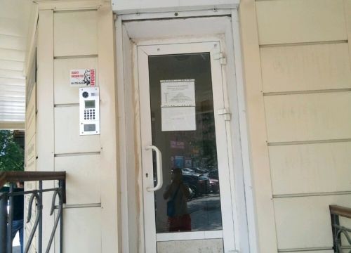 +79222310303 звонок из Конструкторское бюро ЮжУралПроект