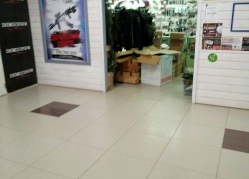 +79222350666 звонок из Apostol arms