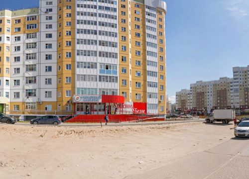 +79222554776 звонок из Горизонт