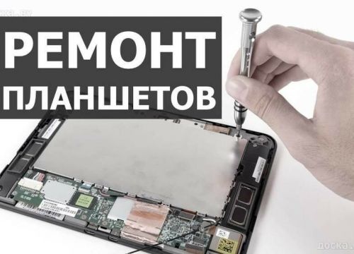 +79223000238 звонок из Кварц