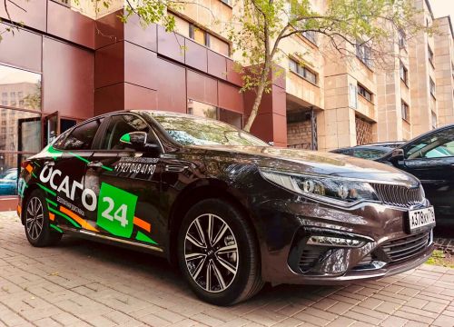 +79223022724 звонок из Осаго-24