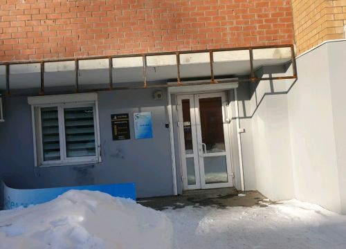 +79223030318 звонок из Плутекс