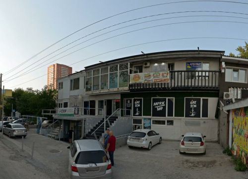 +79223125555 звонок из Автогараж