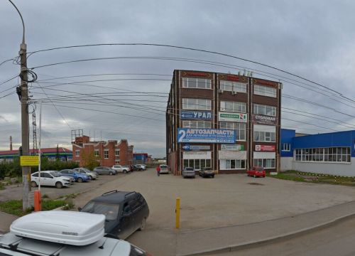 +79223320085 звонок из Технологии Кровли и Фасада