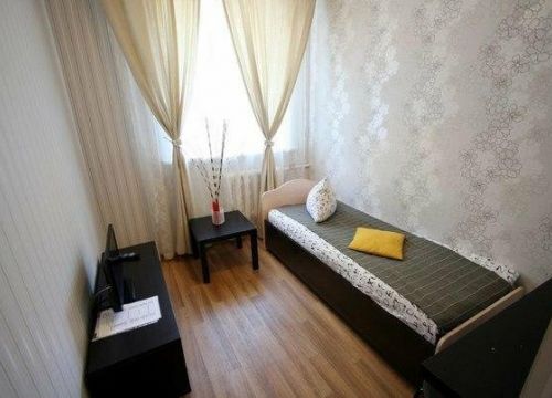 +79223425860 звонок из Куба