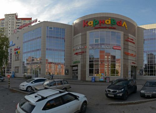 +79223500538 звонок из Рыбный день