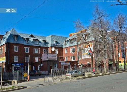 +79223595125 звонок из Aunite Group