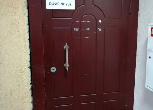 +79223595125 звонок из Aunite Group