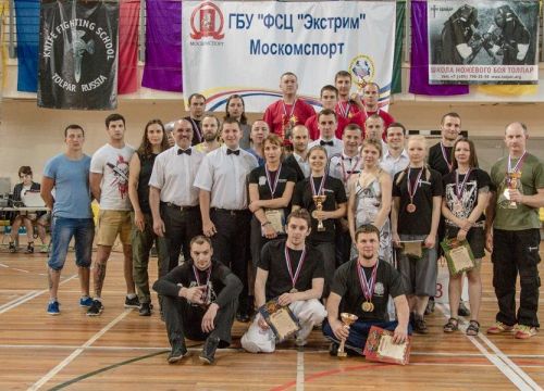 +79223665567 звонок из Рукопашный бой