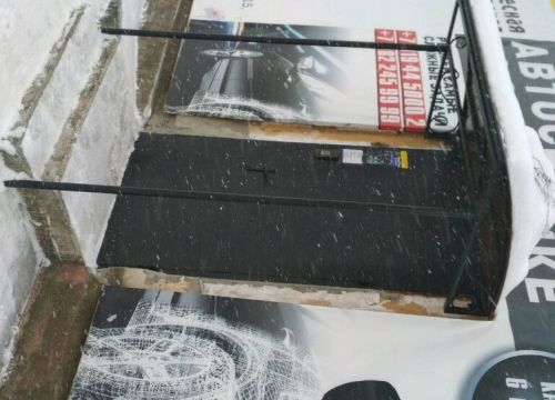 +79223820283 звонок из Траектория