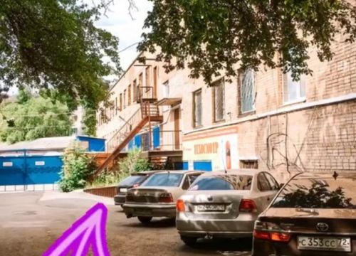 +79223940183 звонок из Автомобилист