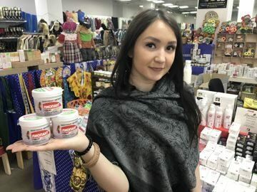 +79224221262 звонок из Алтайская лавка