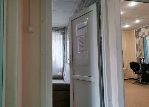 +79224237739 звонок из Страховой брокер