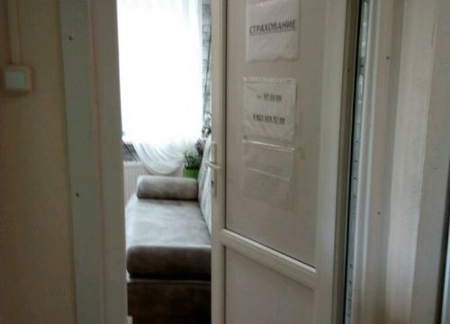 +79224237739 звонок из Страховой брокер