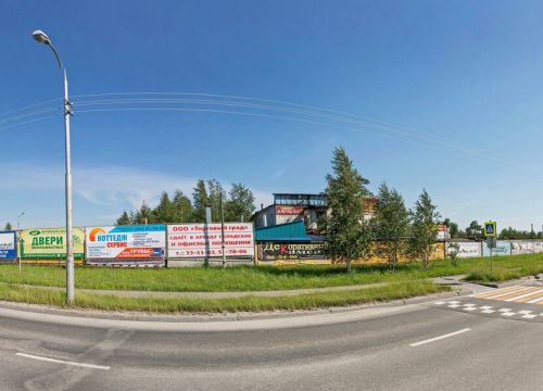 +79224328153 звонок из Кибертех