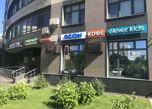 +79224543802 звонок из Caramel