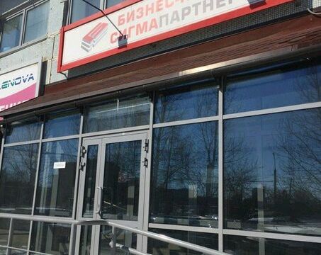 +79224606022 звонок из ТК Металлург