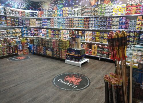 +79224721304 звонок из Салют72 Семаргл магазин Фейерверки