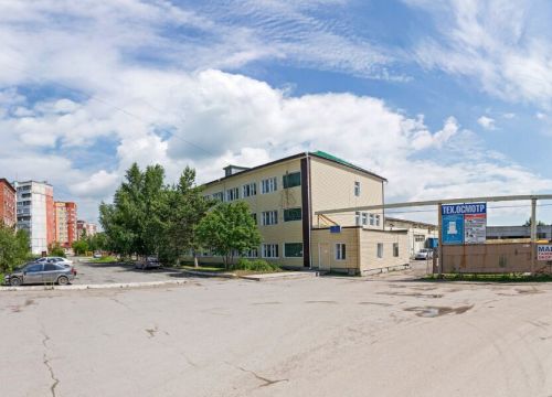 +79224751842 звонок из Сервисный центр Тобольсксервискомплект