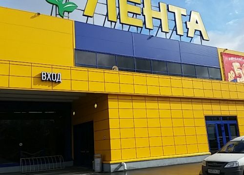 +79224752366 звонок из Мастер Минутка