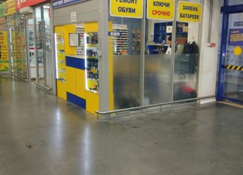 +79224752366 звонок из Мастер Минутка