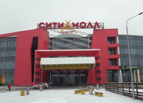 +79224801037 звонок из Сити Мебель