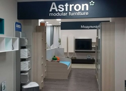 +79224801073 звонок из Бренд-секция Astron