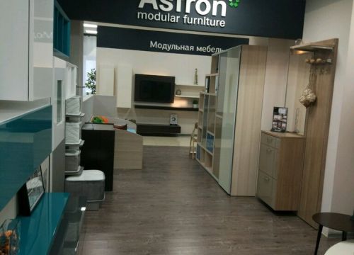 +79224801073 звонок из Бренд-секция Astron