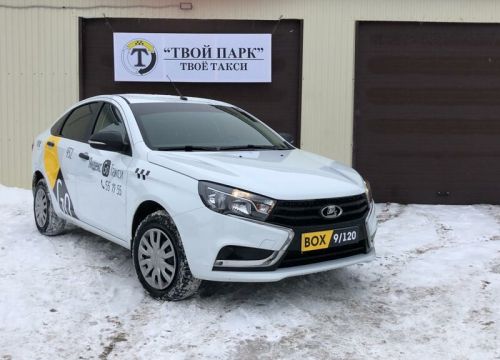 +79225050577 звонок из Твой парк