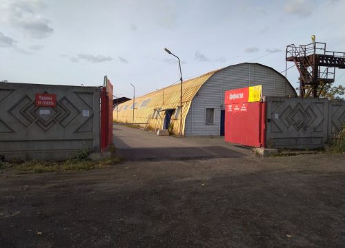 +79225101989 звонок из Народная кровля