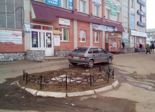 +79225102727 звонок из Телесеть+, офис