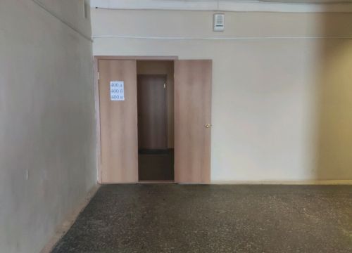 +79225110035 звонок из Удмуртгипроводхоз