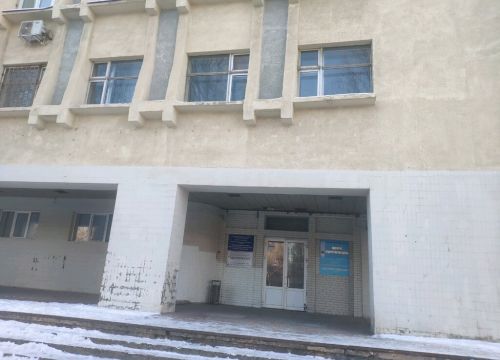 +79225110035 звонок из Удмуртгипроводхоз