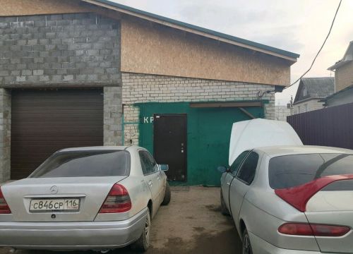 +79225114961 звонок из ИжТурбинаСервис