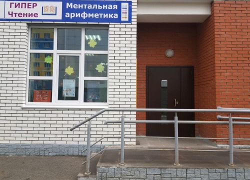 +79225122000 звонок из ТУ кей
