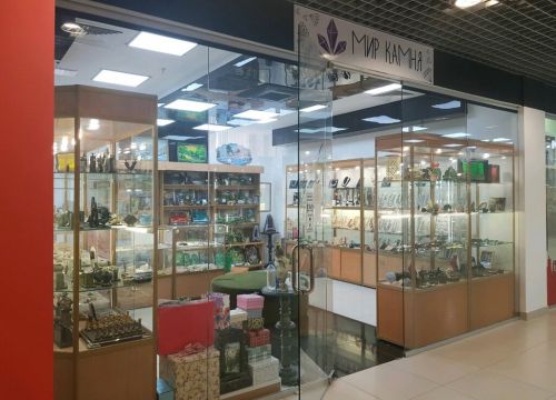 +79225260076 звонок из Мир камня