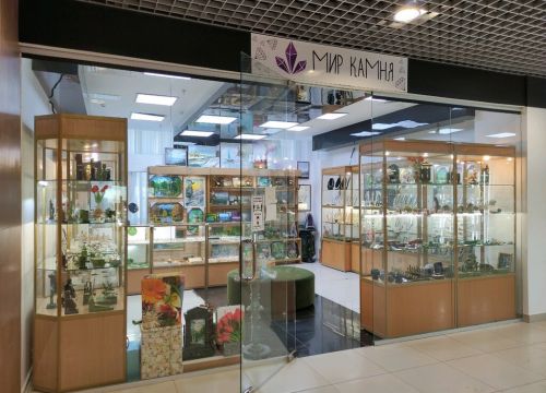 +79225260076 звонок из Мир камня