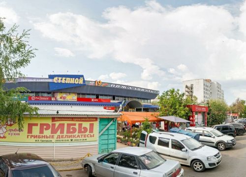 +79225328848 звонок из Грибная кухня