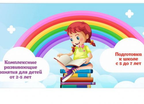 +79225383849 звонок из ЧудоЧадо