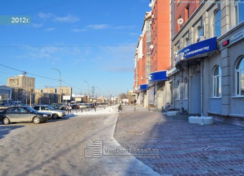 +79226061088 звонок из МагнатСтрой
