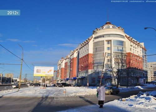 +79226061088 звонок из МагнатСтрой