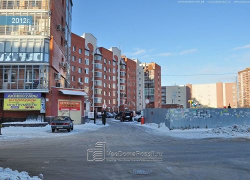 +79226061088 звонок из МагнатСтрой