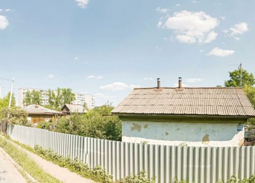 +79226070888 звонок из ЭкоДом