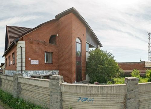 +79226110071 звонок из Меттоф