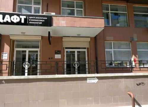 +79226150922 звонок из Интерьерная студия Натальи Золотовой