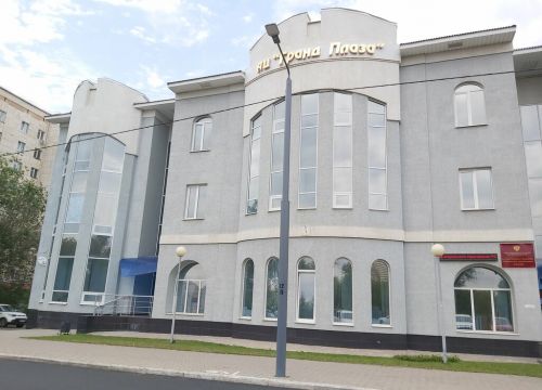 +79226250340 звонок из Первая оценочная компания