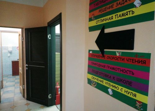 +79226531240 звонок из Пифагорка