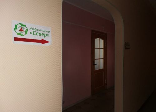 +79226531240 звонок из Пифагорка