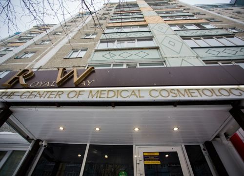 +79226531473 звонок из Royal Way